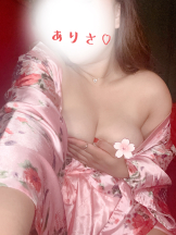 さくらん　関内 - ありさの女の子ブログ画像