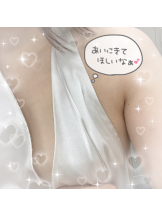 エマニエル 神田店 - ありさの女の子ブログ画像
