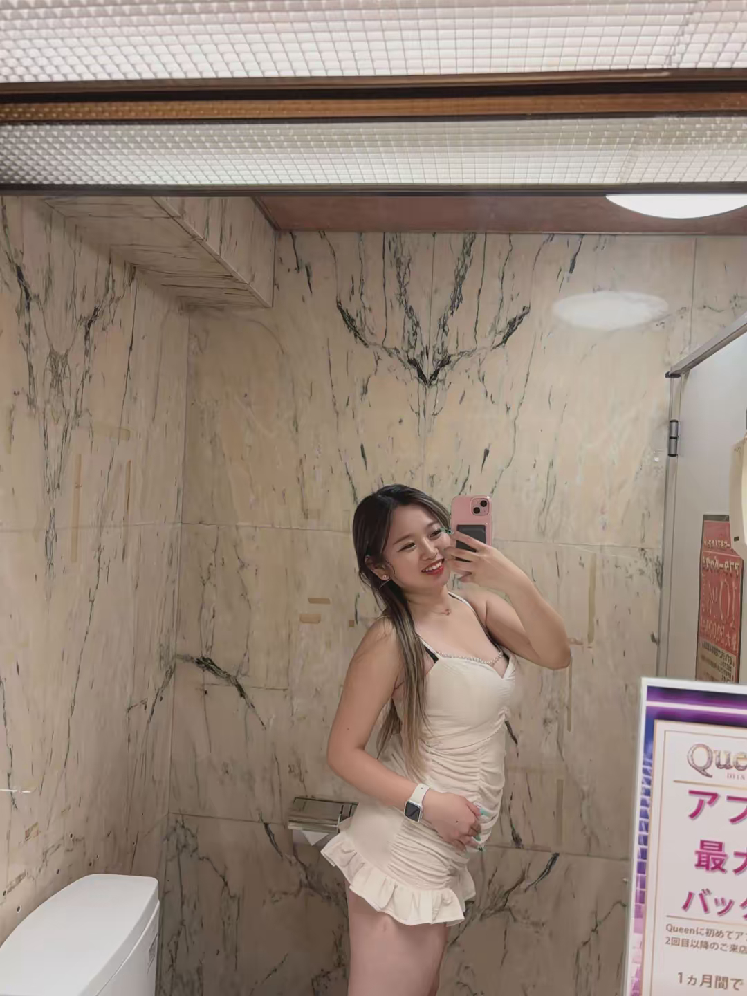 女の子ブログ添付画像3