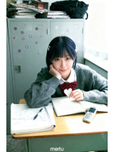 CHANGE - ゆあの女の子ブログ画像