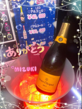 CHERRY DAYS 新宿店 - みずきの女の子ブログ画像