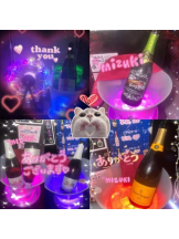 CHERRY DAYS 新宿店 - みずきの女の子ブログ画像
