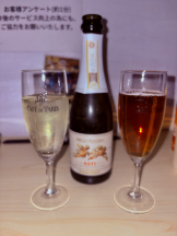 アイドルリーグ - まいの女の子ブログ画像