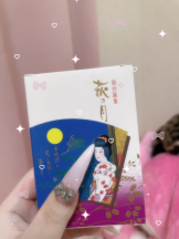 ぎゅーぎゅう電車 - 花巻めるの女の子ブログ画像