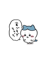 月華美人 - りなの女の子ブログ画像