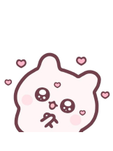 月華美人 - りなの女の子ブログ画像