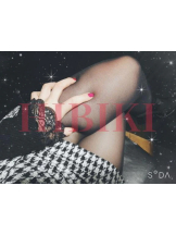 G-SCANDAL - ひびきの女の子ブログ画像