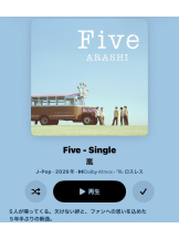 CHERRY WEST - もかの女の子ブログ画像