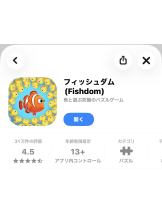 CHERRY WEST - もかの女の子ブログ画像