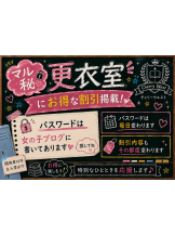 CHERRY WEST - もかの女の子ブログ画像