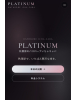 CLUB PLATINUM - イチカの女の子ブログ画像
