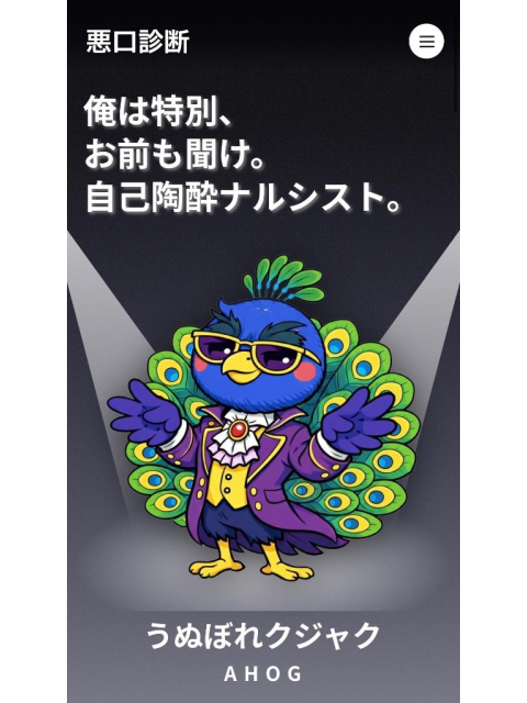 女の子ブログ添付画像1