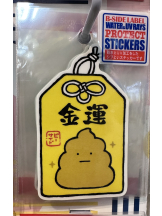 柏ギャルゲッチュ - るの✩.*˚の女の子ブログ画像