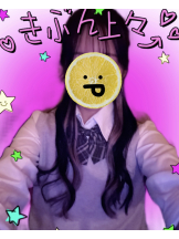 柏ギャルゲッチュ - ルナの女の子ブログ画像