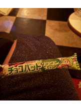 柏ギャルゲッチュ - ルナの女の子ブログ画像