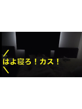 ギャルゲッチュインアメリカンドリーム - まきの女の子ブログ画像