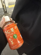 はっち 神田店 - りのの女の子ブログ画像