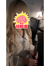 みつばちマーヤZ - ねおの女の子ブログ画像