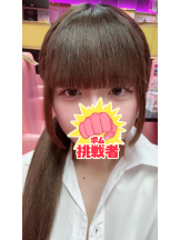 みつばちマーヤZ - ねおの女の子ブログ画像