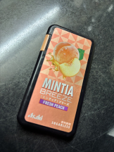 Alegria - ななの女の子ブログ画像