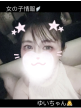 Club　HOWL　 - ゆいの女の子ブログ画像