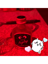 クリステル - なゆの女の子ブログ画像