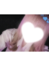 遊心楼 - なおの女の子ブログ画像