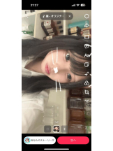 下北沢 Paradise Kiss(パラダイスキス) - ねるの女の子ブログ画像