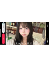 下北沢 Paradise Kiss(パラダイスキス) - ねるの女の子ブログ画像