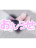 はっち８ - いかの女の子ブログ画像