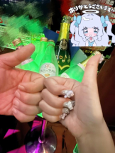 CHERRY 本店 - なのの女の子ブログ画像