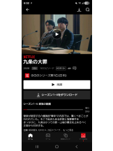 LAVISH - まなの女の子ブログ画像