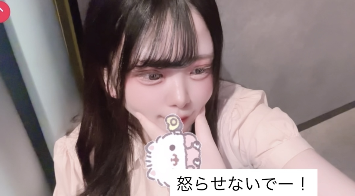 女の子ブログ添付画像1