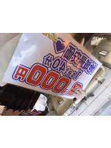 ハイスクールbanana - ふうの女の子ブログ画像