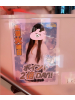 ハイスクールbanana - ふうの女の子ブログ画像