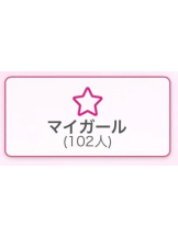 G-SCANDAL - れんかの女の子ブログ画像