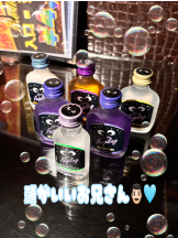 ビアガーデンカーニバル - にもの女の子ブログ画像