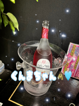 ビアガーデンカーニバル - にもの女の子ブログ画像