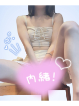 ビアガーデンカーニバル - にもの女の子ブログ画像