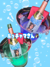 ビアガーデンカーニバル - にもの女の子ブログ画像