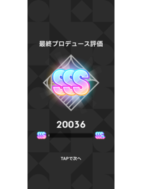 女の子ブログ添付画像1