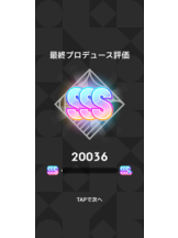 ZOOM - サキの女の子ブログ画像