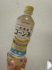 キュンキュン - はなの女の子ブログ画像