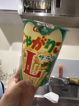キュンキュン - はなの女の子ブログ画像