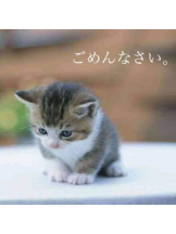 カルテ デイシフト - なつめの女の子ブログ画像