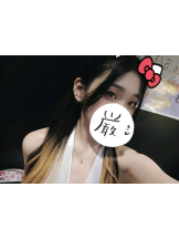エマニエル秋葉原 - れんの女の子ブログ画像