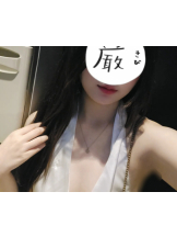 エマニエル秋葉原 - れんの女の子ブログ画像