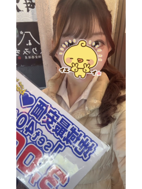 女の子ブログ添付画像1