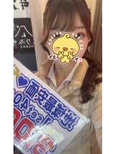 ハイスクールbanana - ゆあの女の子ブログ画像