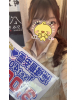 ハイスクールbanana - ゆあの女の子ブログ画像